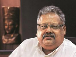 Rakesh Junjunwala dies